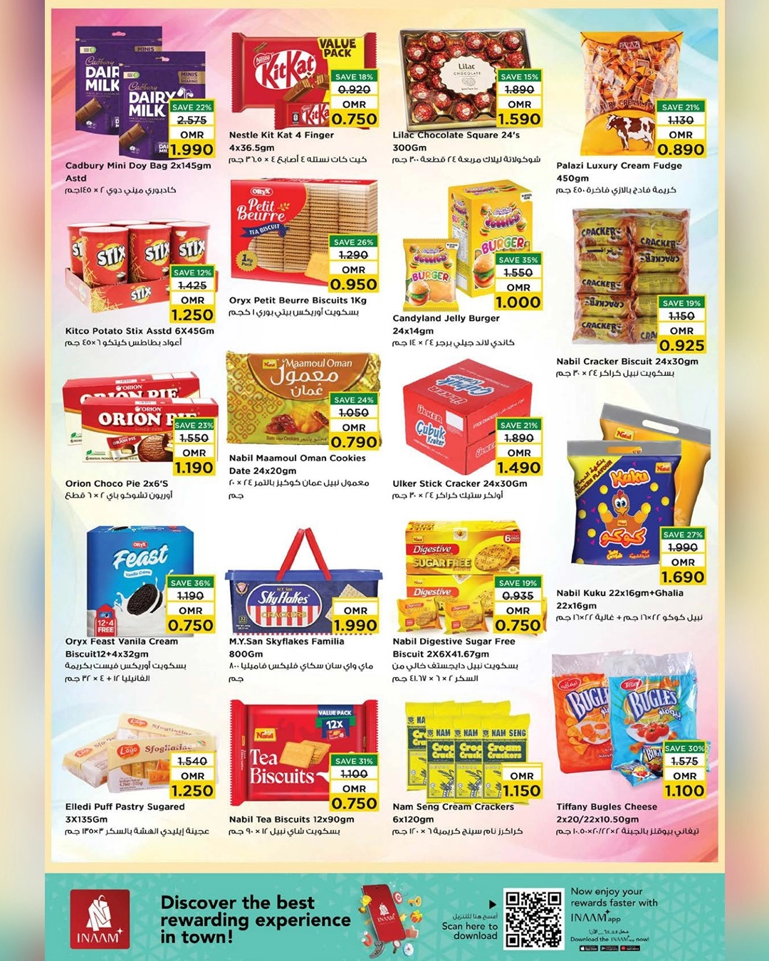 Discounts