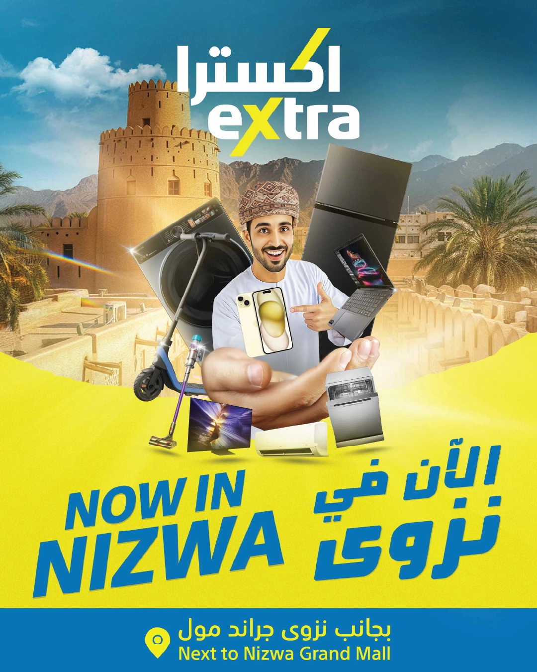Discounts from 20% to 50%