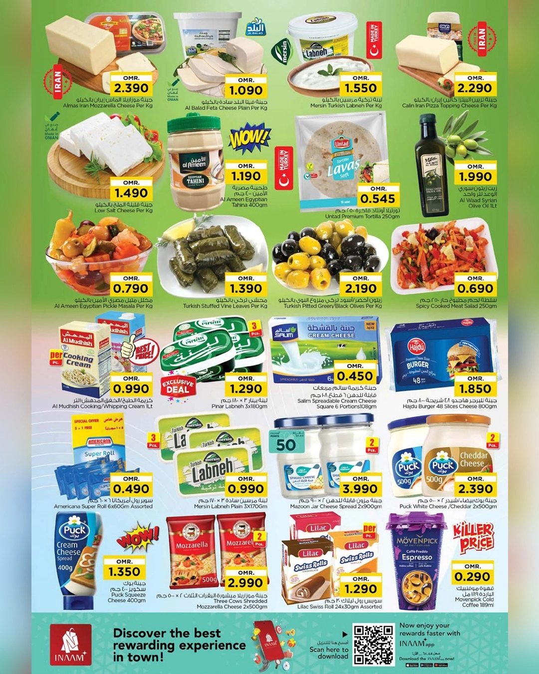 Discounts