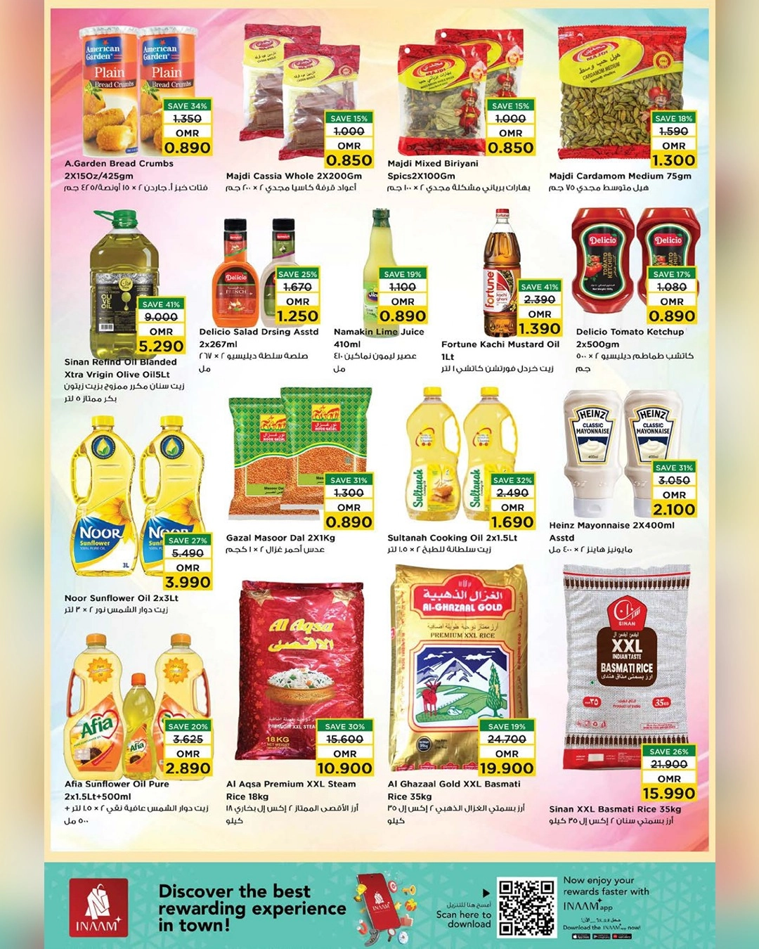 Discounts