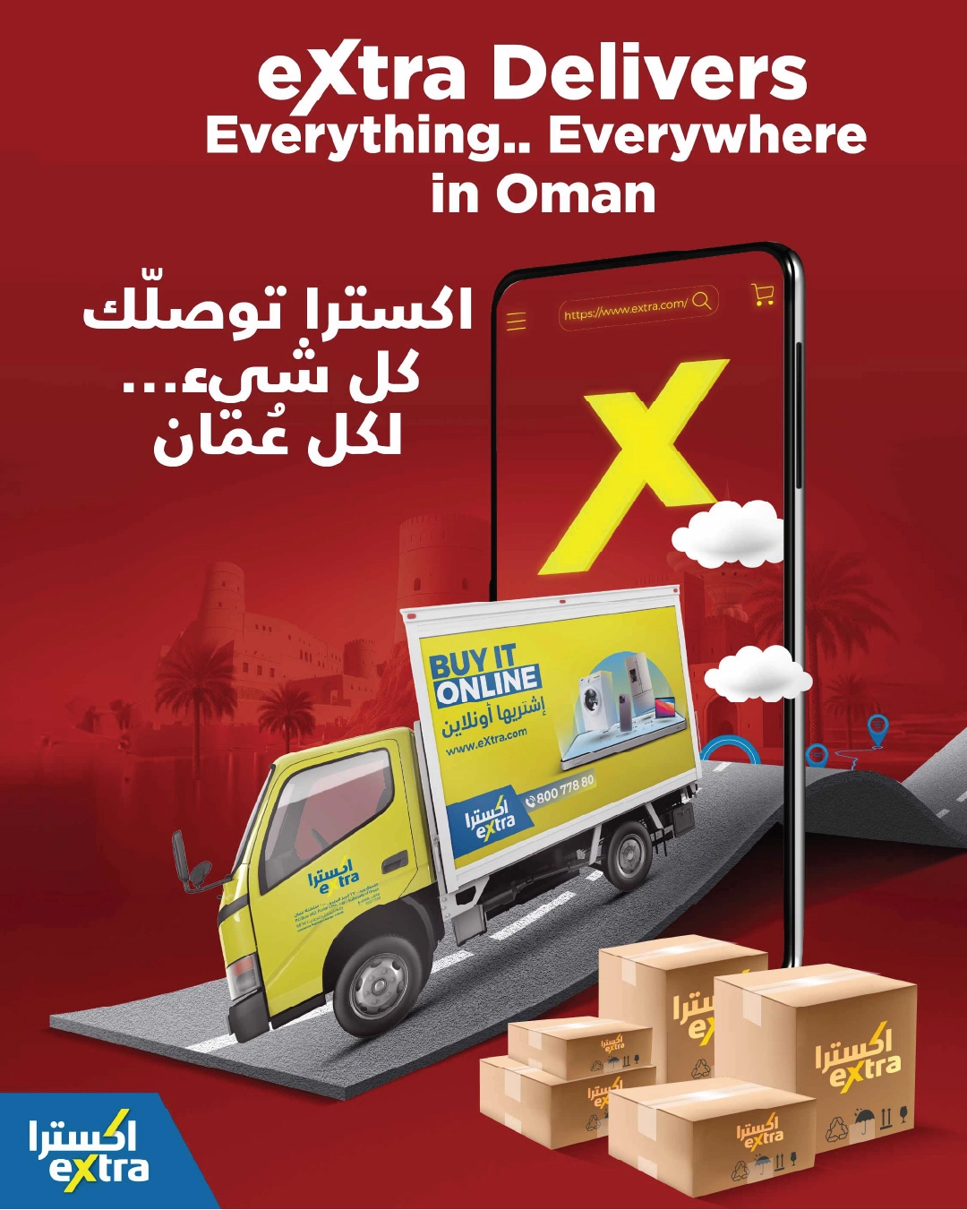 عروض