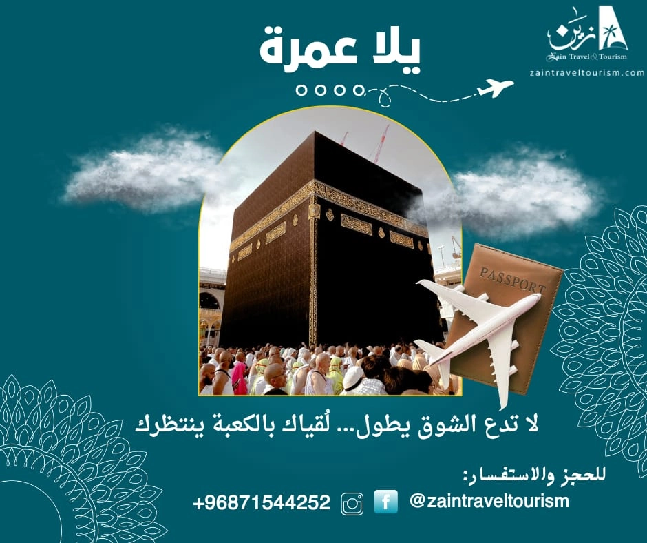 برنامجنا