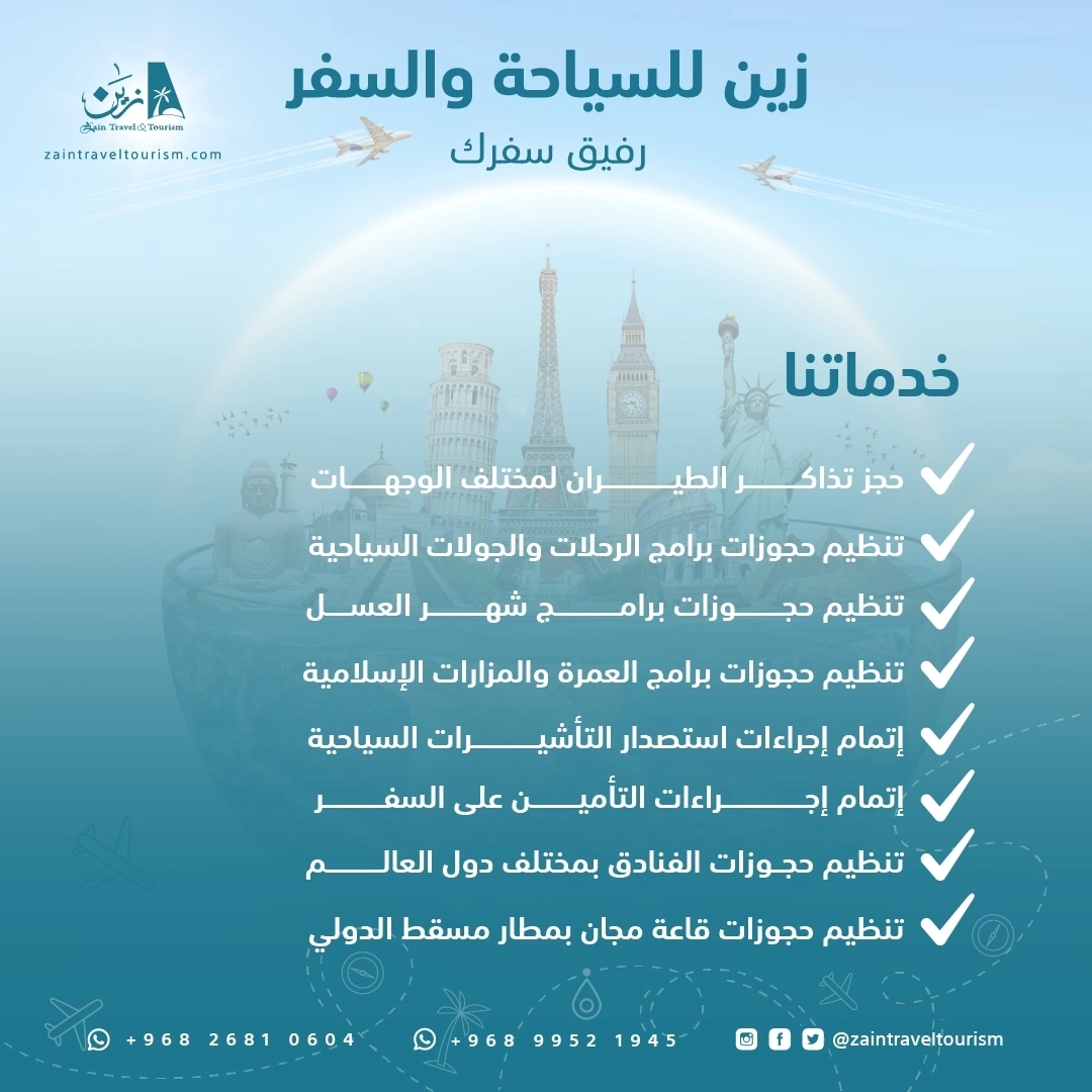 برنامجنا