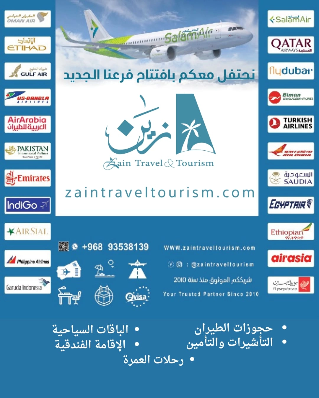 جديد