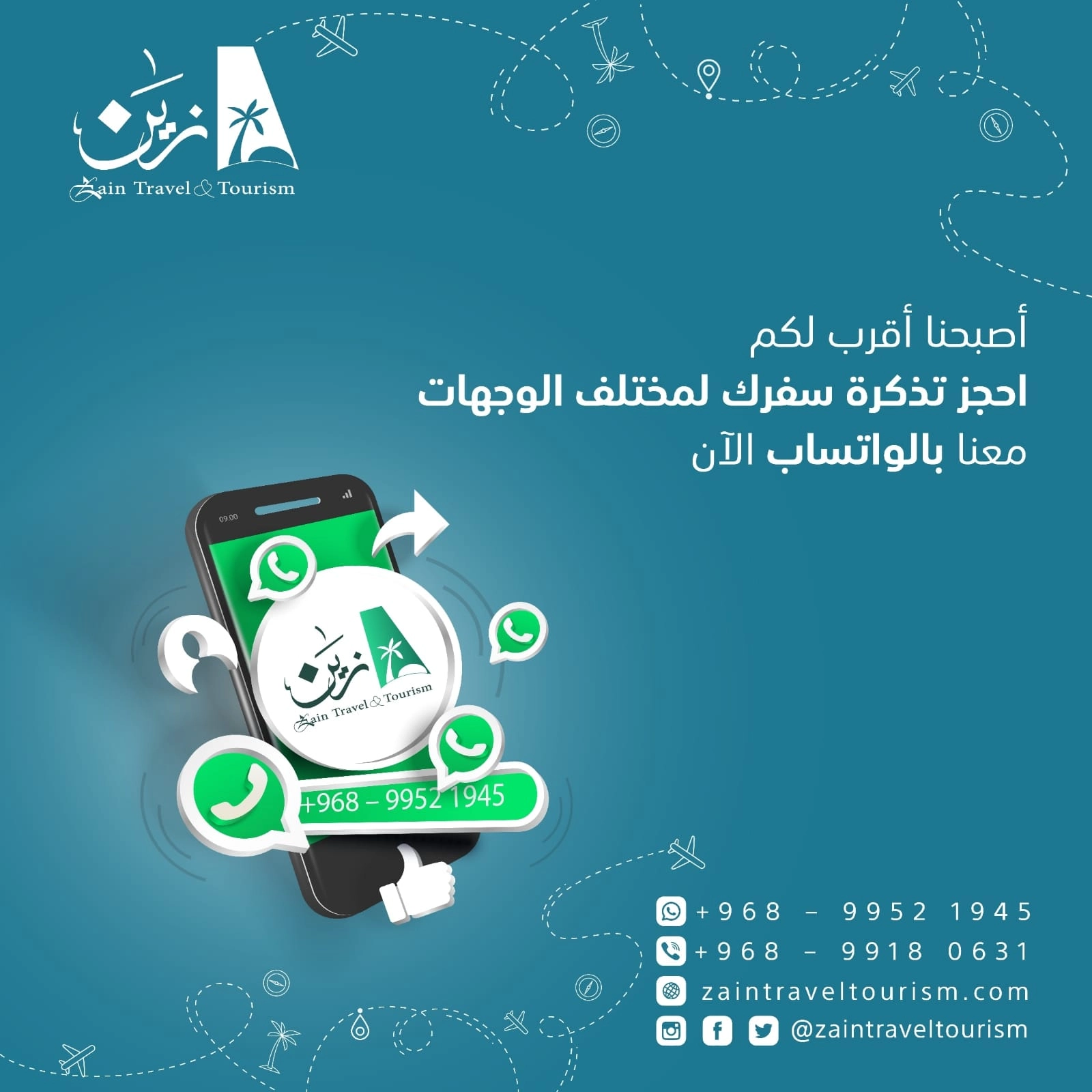 جديد