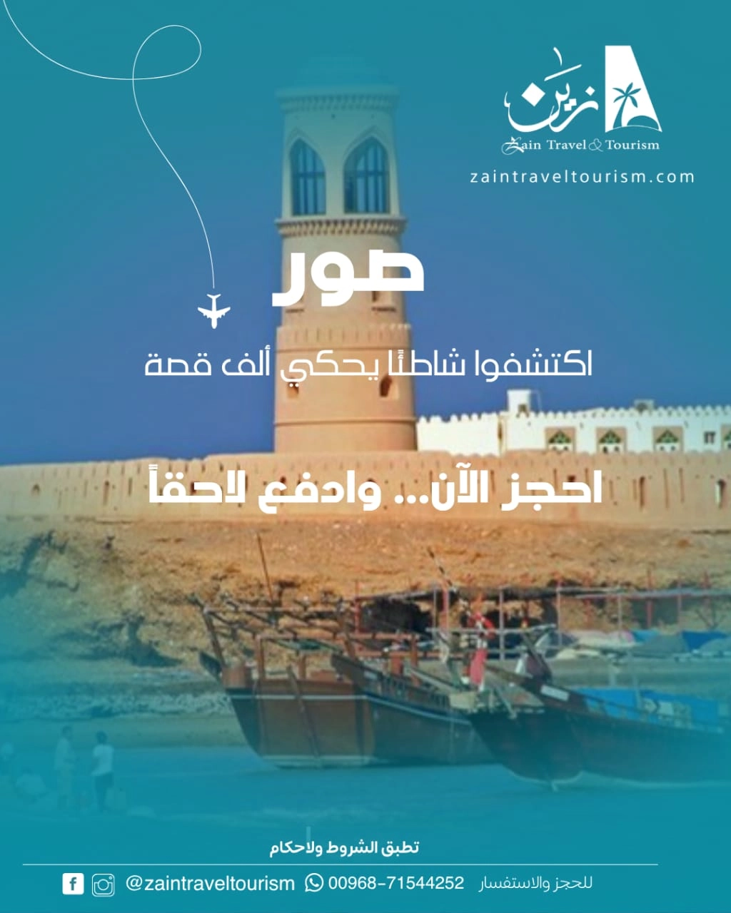 جديد
