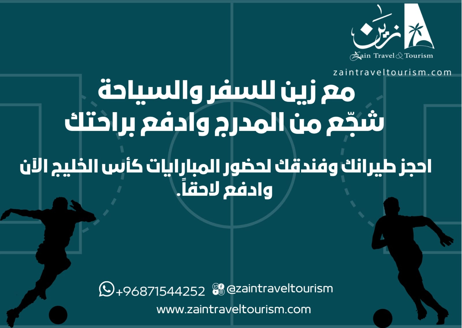 جديد