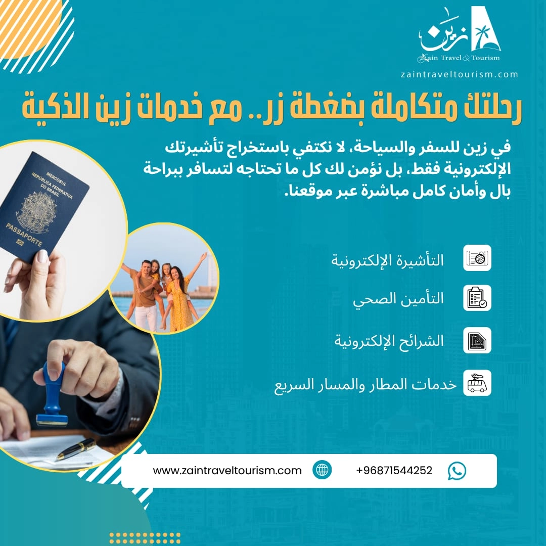 جديد