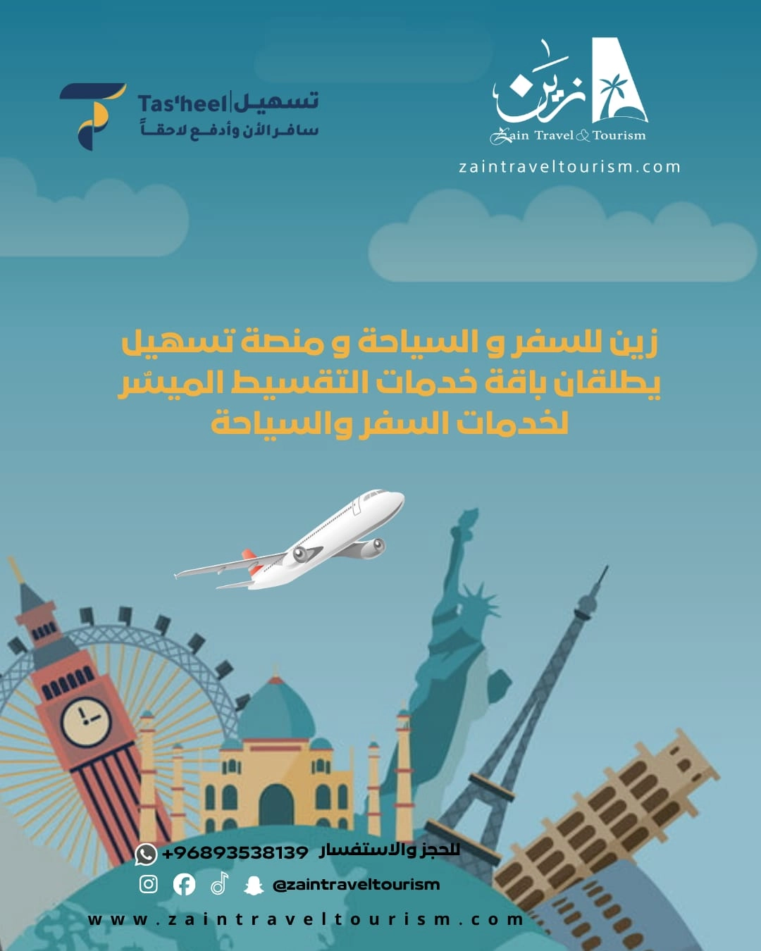 جديد